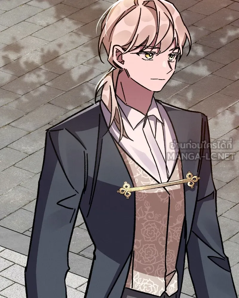 โอ้ ศัตรูที่รัก ตอนที่ 34 รูปที่ 156