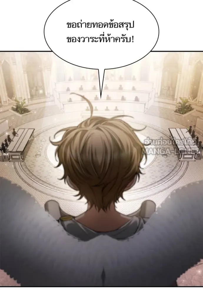 513f4bdba096ace01d7a ตอนที่ 167 รูปที่ 107