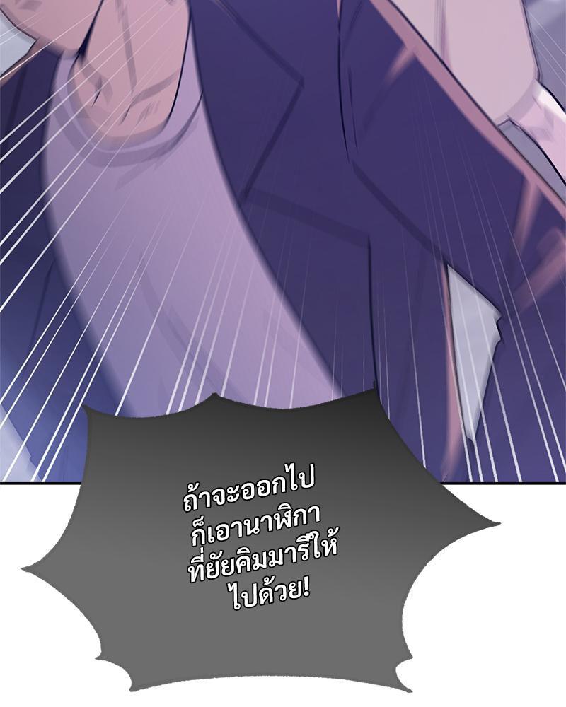 Doujin-Lc- อ่าน โดจิน มังฮวา เกาหลี ญี่ปุ่น จีน แปลไทย ดวงร้าย-ชะตารัก ตอนที่ 1 2 3 4 5 6 7 8 9 10 11 12 13 14 ฟรี ไม่มีโฆษณา อ่าน โดจิน Manhwa เกาหลี ญี่ปุ่น จีน เรามีครบ คัดมาให้เน้นๆ โดจิน 18+ รับประกันความฟินโดย  Doujin Lc