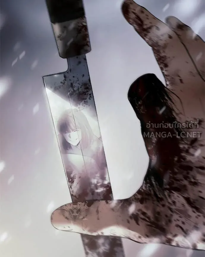 Baek XX ตอนที่ 147 รูปที่ 220