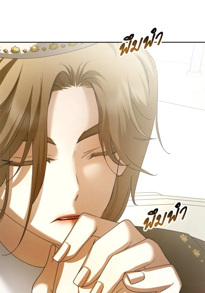 ชิงชีวิตพลิกลิขิตชะตา ตอนที่ 157. จะอภิเษกสมรสกับหม่อมฉันหรือเ รูปที่ 47