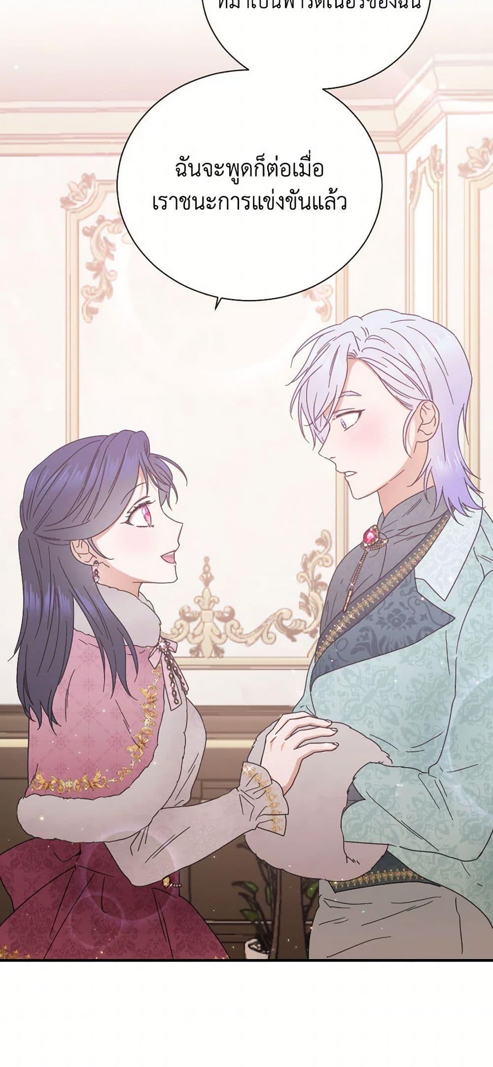 Manga-lc-com อ่านมังงะ อ่านการ์ตูน ออนไลน์ ฟรี Lady Baby ตอนที่ 1 2 3 4 5 6 7 8 9 10 11 12 13 14 ฟรี ไม่มีโฆษณา Manga-lc - อ่าน มังงะ อ่าน การ์ตูน ออนไลน์ อ่านมังงะ ฟรี