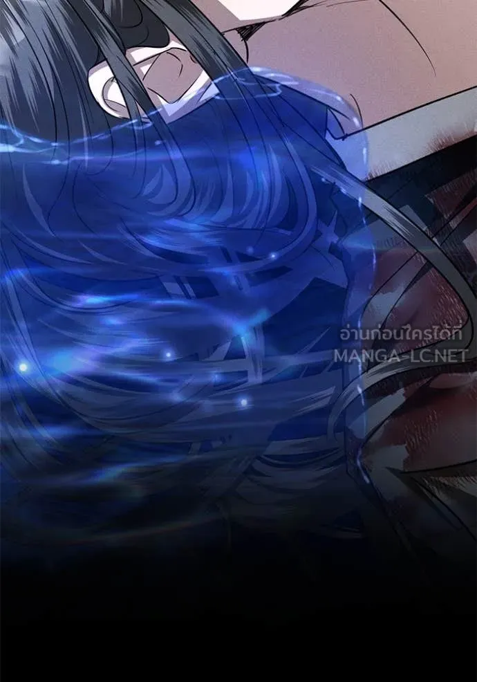 ยามหมาป่าทมิฬ ตอนที่ 66 รูปที่ 97