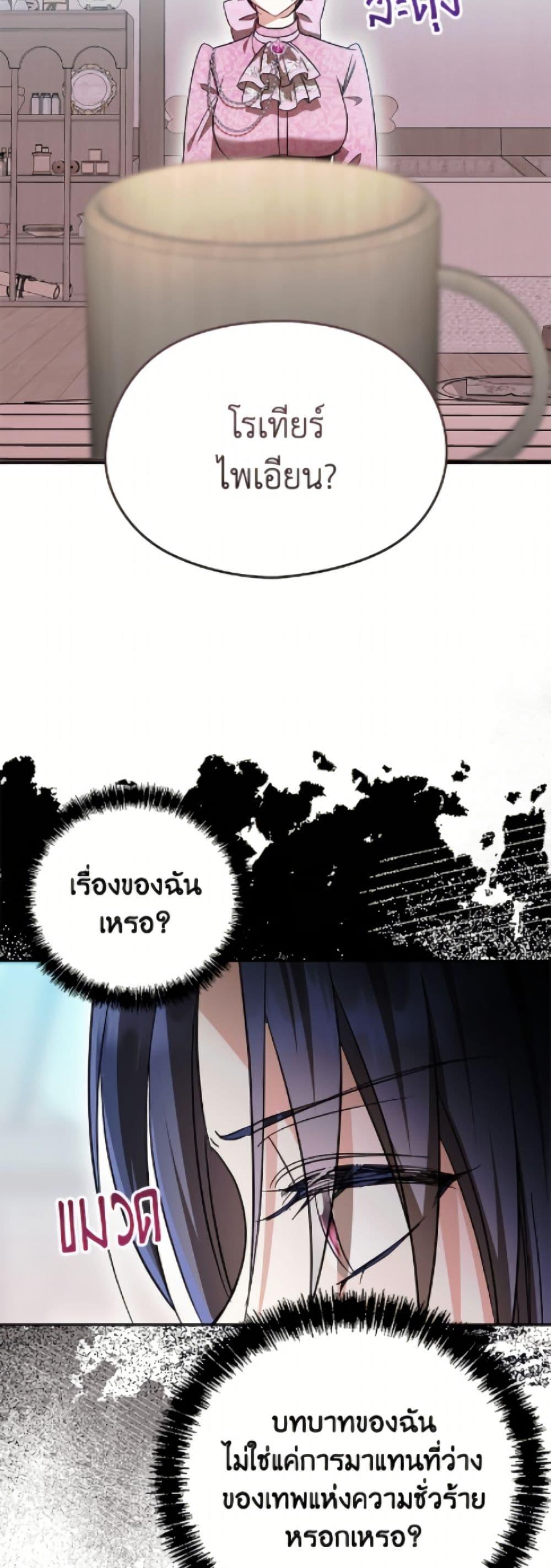 Manga-lc-com อ่านมังงะ อ่านการ์ตูน ออนไลน์ ฟรี I Don’t Want to Work! ตอนที่ 1 2 3 4 5 6 7 8 9 10 11 12 13 14 ฟรี ไม่มีโฆษณา Manga-lc - อ่าน มังงะ อ่าน การ์ตูน ออนไลน์ อ่านมังงะ ฟรี