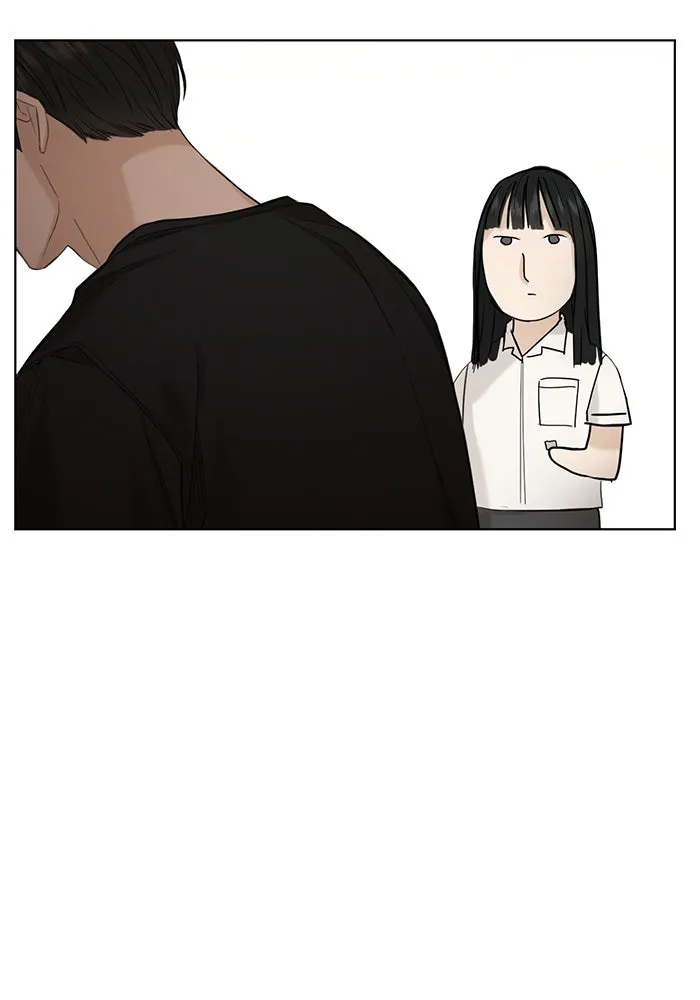 เพียงรุ่งอรุณ ตอนที่ 6 รูปที่ 20