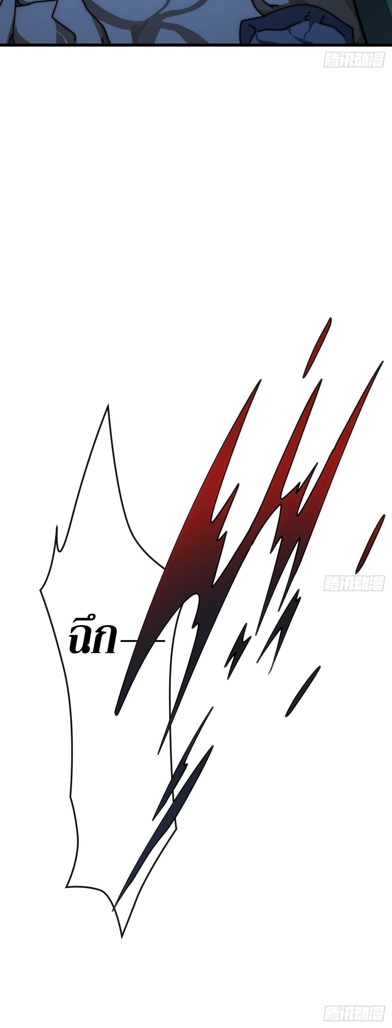 Manga-lc-com อ่านมังงะ อ่านการ์ตูน ออนไลน์ ฟรี Infinite Evolution From Zero ตอนที่ 1 2 3 4 5 6 7 8 9 10 11 12 13 14 ฟรี ไม่มีโฆษณา Manga-lc - อ่าน มังงะ อ่าน การ์ตูน ออนไลน์ อ่านมังงะ ฟรี