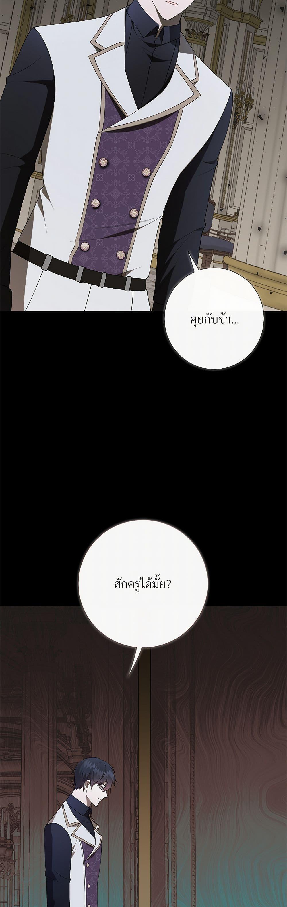 Manga-lc-com อ่านมังงะ อ่านการ์ตูน ออนไลน์ ฟรี Please Don’t Eat Me! ตอนที่ 1 2 3 4 5 6 7 8 9 10 11 12 13 14 ฟรี ไม่มีโฆษณา Manga-lc - อ่าน มังงะ อ่าน การ์ตูน ออนไลน์ อ่านมังงะ ฟรี