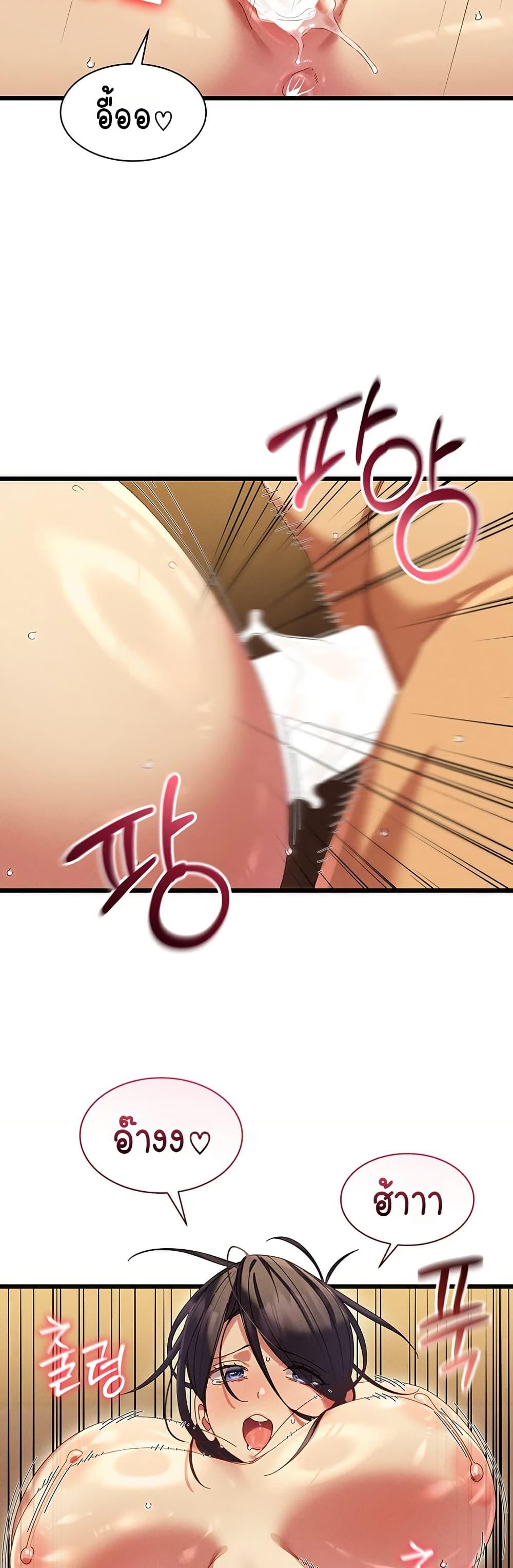 Doujin-Lc- อ่าน โดจิน มังฮวา เกาหลี ญี่ปุ่น จีน แปลไทย New City Massage ตอนที่ 1 2 3 4 5 6 7 8 9 10 11 12 13 14 ฟรี ไม่มีโฆษณา อ่าน โดจิน Manhwa เกาหลี ญี่ปุ่น จีน เรามีครบ คัดมาให้เน้นๆ โดจิน 18+ รับประกันความฟินโดย  Doujin Lc