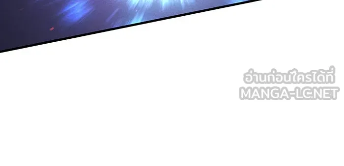 เกิดใหม่พร้อมพลังแห่งราชัน ตอนที่ 113 รูปที่ 12