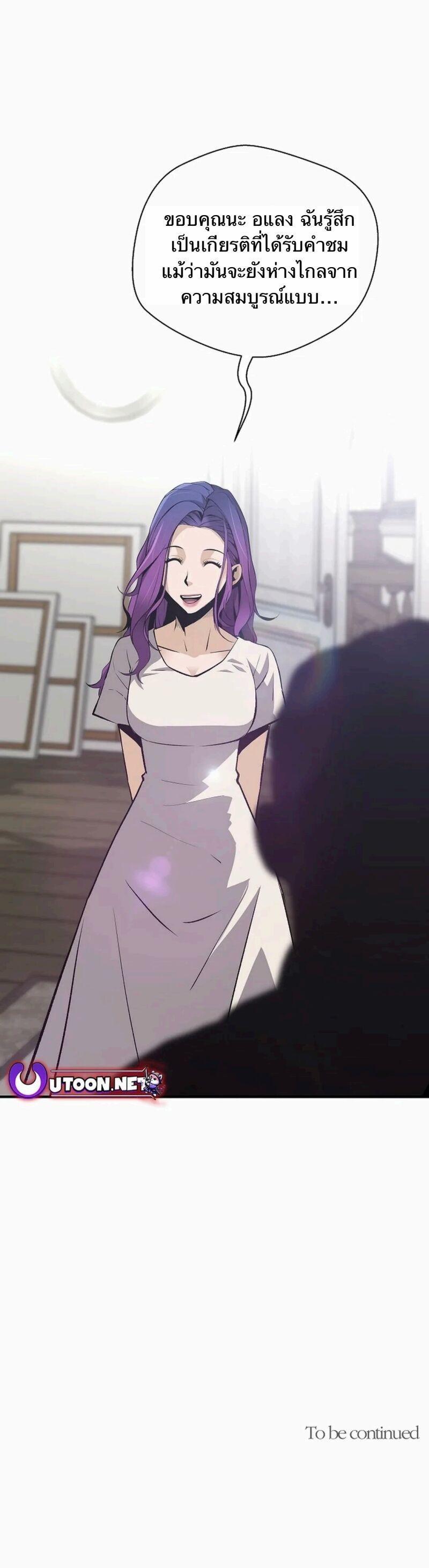 Manga-lc-com อ่านมังงะ อ่านการ์ตูน ออนไลน์ ฟรี Return of the Legend ตอนที่ 1 2 3 4 5 6 7 8 9 10 11 12 13 14 ฟรี ไม่มีโฆษณา Manga-lc - อ่าน มังงะ อ่าน การ์ตูน ออนไลน์ อ่านมังงะ ฟรี