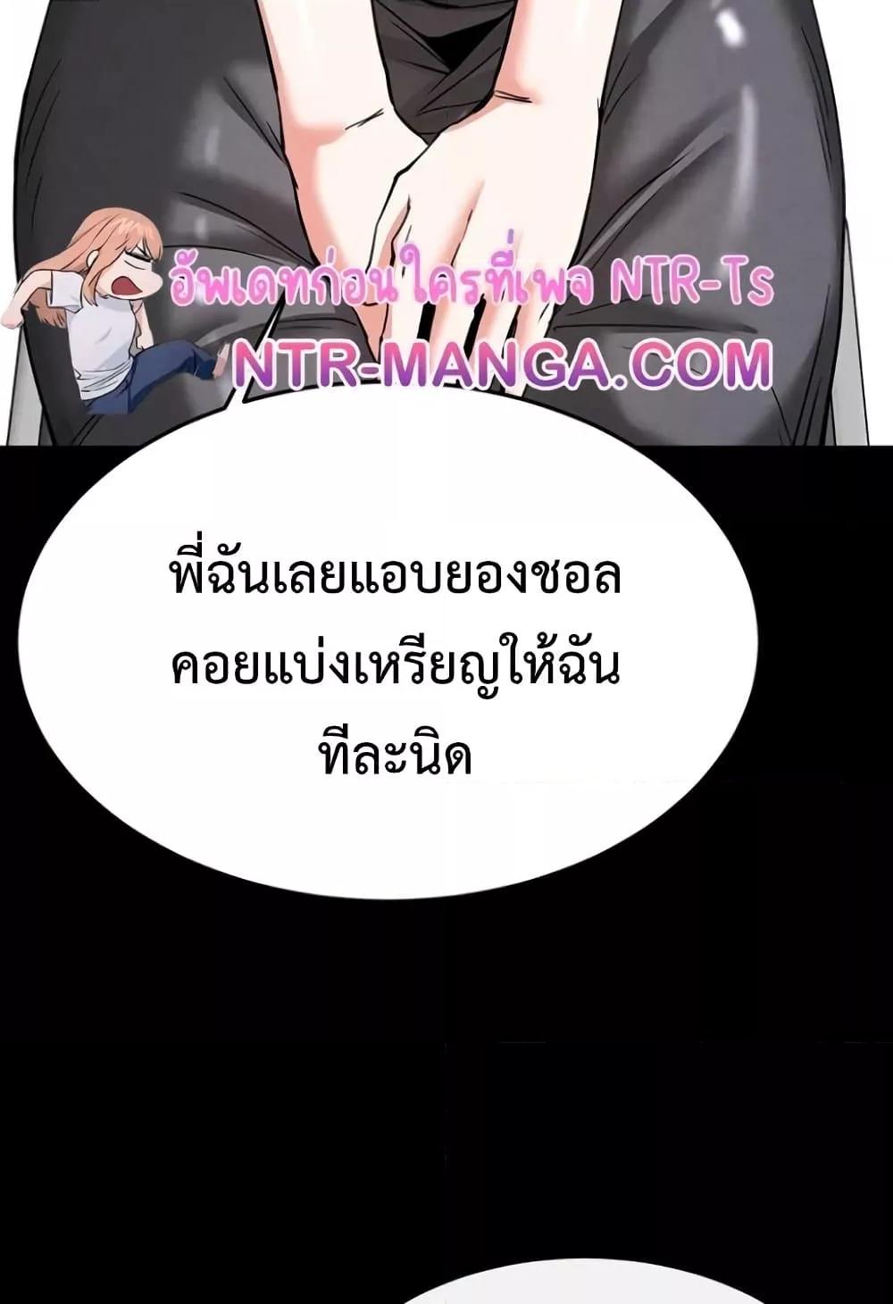 Doujin-Lc- อ่าน โดจิน มังฮวา เกาหลี ญี่ปุ่น จีน แปลไทย Human Scum ตอนที่ 1 2 3 4 5 6 7 8 9 10 11 12 13 14 ฟรี ไม่มีโฆษณา อ่าน โดจิน Manhwa เกาหลี ญี่ปุ่น จีน เรามีครบ คัดมาให้เน้นๆ โดจิน 18+ รับประกันความฟินโดย  Doujin Lc