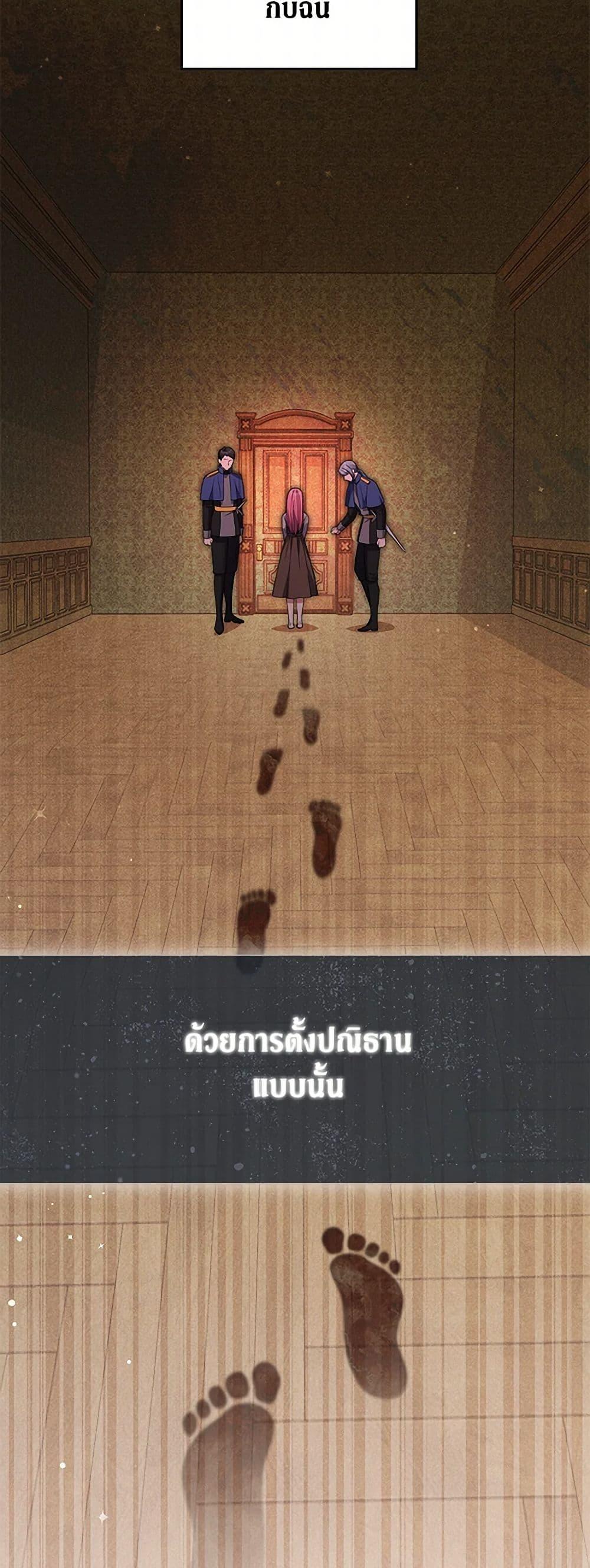 Manga-lc-com อ่านมังงะ อ่านการ์ตูน ออนไลน์ ฟรี There Is No Need to Be Obsessed ตอนที่ 1 2 3 4 5 6 7 8 9 10 11 12 13 14 ฟรี ไม่มีโฆษณา Manga-lc - อ่าน มังงะ อ่าน การ์ตูน ออนไลน์ อ่านมังงะ ฟรี