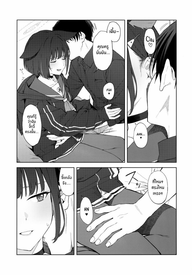 Doujin-Lc- อ่าน โดจิน มังฮวา เกาหลี ญี่ปุ่น จีน แปลไทย ค่ำคืนนี้กับเเมวดำ(C104) [Titano-makhia (Mikaduchi)] Konya wa Kuroneko to ตอนที่ 1 2 3 4 5 6 7 8 9 10 11 12 13 14 ฟรี ไม่มีโฆษณา อ่าน โดจิน Manhwa เกาหลี ญี่ปุ่น จีน เรามีครบ คัดมาให้เน้นๆ โดจิน 18+ รับประกันความฟินโดย  Doujin Lc
