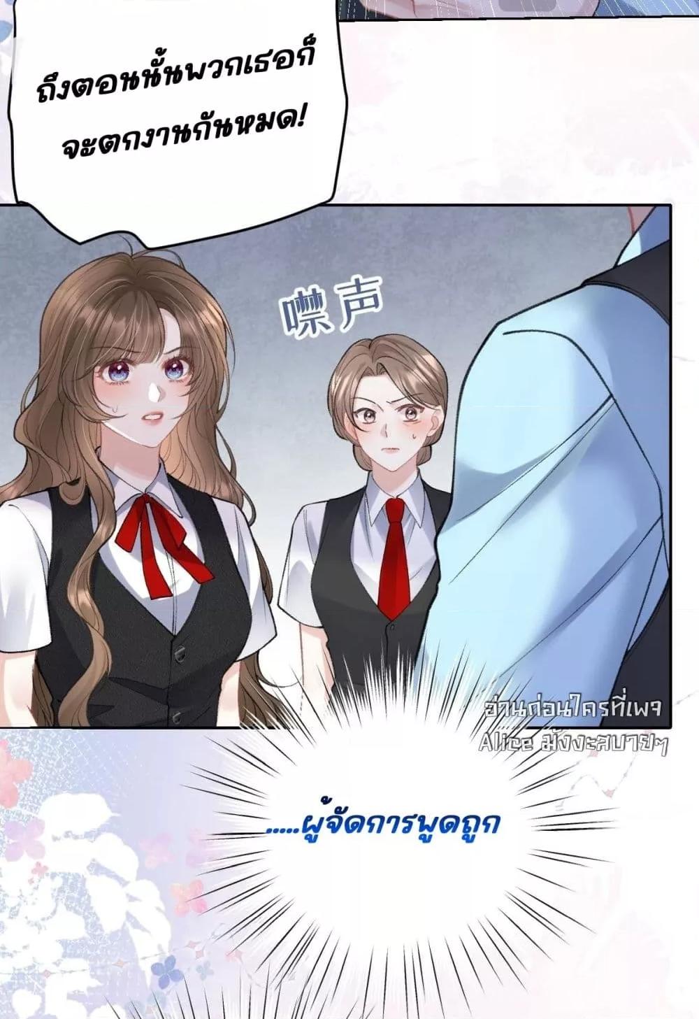 Manga-lc-com อ่านมังงะ อ่านการ์ตูน ออนไลน์ ฟรี OneNightStand ตอนที่ 1 2 3 4 5 6 7 8 9 10 11 12 13 14 ฟรี ไม่มีโฆษณา Manga-lc - อ่าน มังงะ อ่าน การ์ตูน ออนไลน์ อ่านมังงะ ฟรี