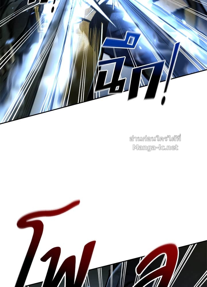 Doujin-Lc- อ่าน โดจิน มังฮวา เกาหลี ญี่ปุ่น จีน แปลไทย ผู้พิชิตเกมป้องกันฐาน ตอนที่ 1 2 3 4 5 6 7 8 9 10 11 12 13 14 ฟรี ไม่มีโฆษณา อ่าน โดจิน Manhwa เกาหลี ญี่ปุ่น จีน เรามีครบ คัดมาให้เน้นๆ โดจิน 18+ รับประกันความฟินโดย Doujin Lc