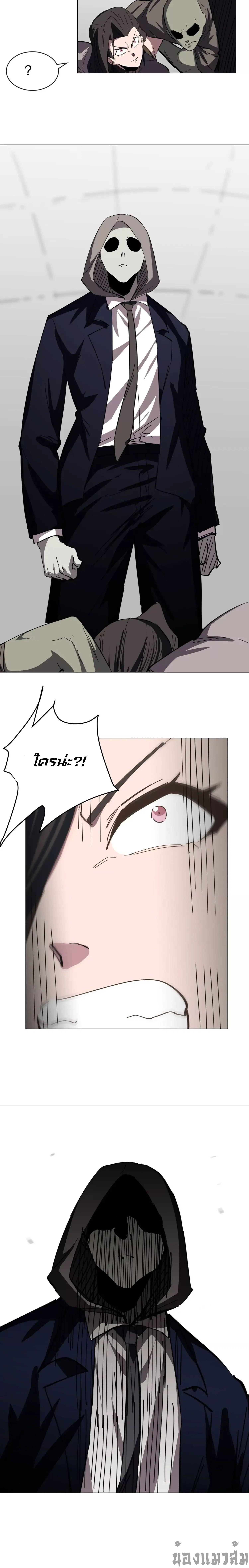 Manga-lc-com อ่านมังงะ อ่านการ์ตูน ออนไลน์ ฟรี Mr.Zombie ตอนที่ 1 2 3 4 5 6 7 8 9 10 11 12 13 14 ฟรี ไม่มีโฆษณา Manga-lc - อ่าน มังงะ อ่าน การ์ตูน ออนไลน์ อ่านมังงะ ฟรี