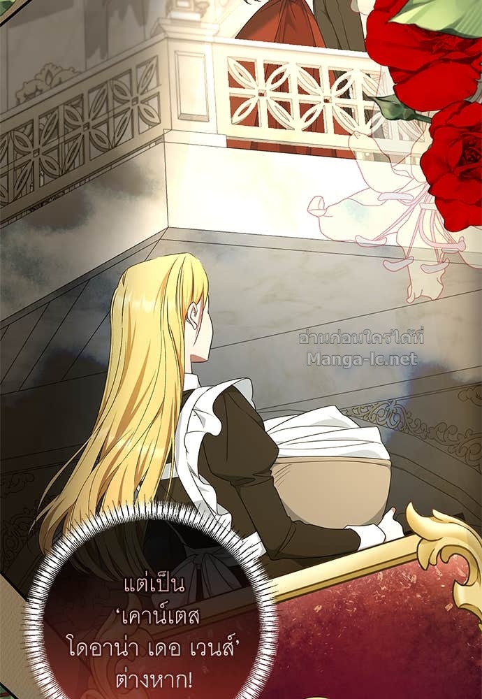 Doujin-Lc- อ่าน โดจิน มังฮวา เกาหลี ญี่ปุ่น จีน แปลไทย อยากได้ ก็เอาไป ตอนที่ 1 2 3 4 5 6 7 8 9 10 11 12 13 14 ฟรี ไม่มีโฆษณา อ่าน โดจิน Manhwa เกาหลี ญี่ปุ่น จีน เรามีครบ คัดมาให้เน้นๆ โดจิน 18+ รับประกันความฟินโดย Doujin Lc