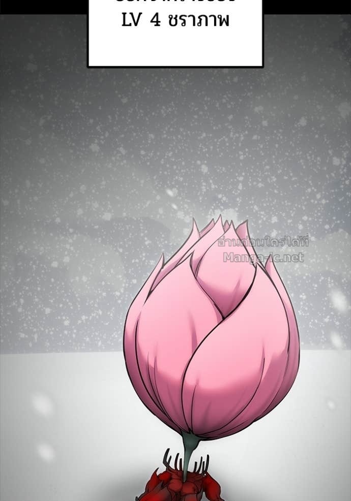 Doujin-Lc- อ่าน โดจิน มังฮวา เกาหลี ญี่ปุ่น จีน แปลไทย แกร่งเกินผู้กล้า แต่ซ่าไม่ได้ ตอนที่ 1 2 3 4 5 6 7 8 9 10 11 12 13 14 ฟรี ไม่มีโฆษณา อ่าน โดจิน Manhwa เกาหลี ญี่ปุ่น จีน เรามีครบ คัดมาให้เน้นๆ โดจิน 18+ รับประกันความฟินโดย Doujin Lc