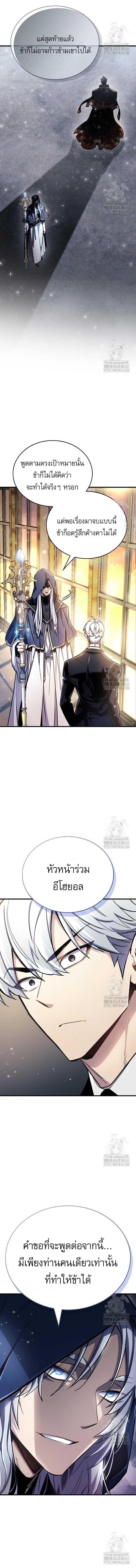 Doujin-Lc- อ่าน โดจิน มังฮวา เกาหลี ญี่ปุ่น จีน แปลไทย player ตอนที่ 1 2 3 4 5 6 7 8 9 10 11 12 13 14 ฟรี ไม่มีโฆษณา อ่าน โดจิน Manhwa เกาหลี ญี่ปุ่น จีน เรามีครบ คัดมาให้เน้นๆ โดจิน 18+ รับประกันความฟินโดย  Doujin Lc