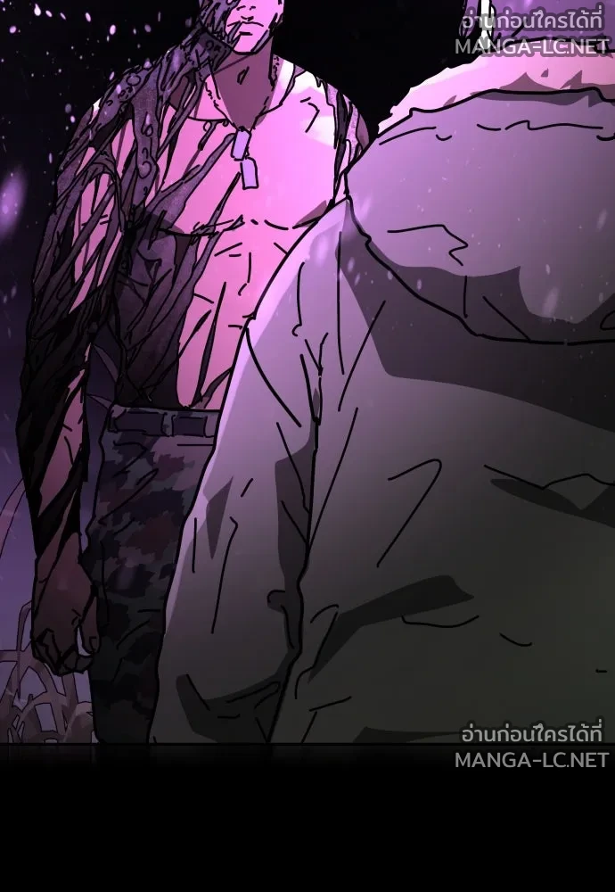 Manga-lc-com อ่านมังงะ อ่านการ์ตูน ออนไลน์ ฟรี วันดีคืนดี โซลก็ ตอนที่ 1 2 3 4 5 6 7 8 9 10 11 12 13 14 ฟรี ไม่มีโฆษณา Manga-lc - อ่าน มังงะ อ่าน การ์ตูน ออนไลน์ อ่านมังงะ ฟรี