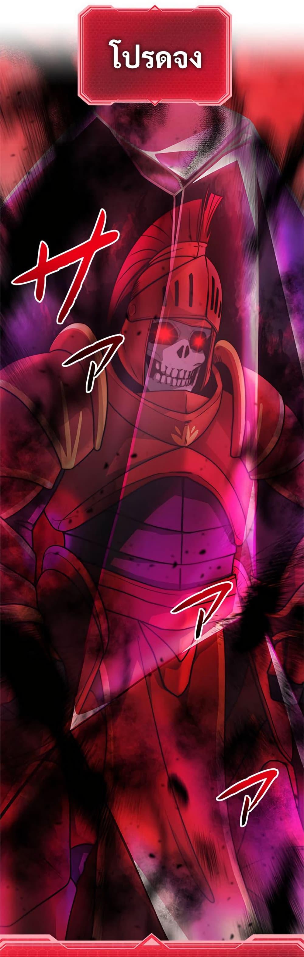 Manga-lc-com อ่านมังงะ อ่านการ์ตูน ออนไลน์ ฟรี Putting My Life on the Line, I Go All-in on Luck Enhancement ตอนที่ 1 2 3 4 5 6 7 8 9 10 11 12 13 14 ฟรี ไม่มีโฆษณา Manga-lc - อ่าน มังงะ อ่าน การ์ตูน ออนไลน์ อ่านมังงะ ฟรี