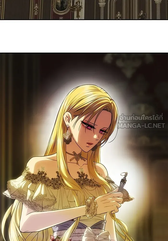 เกมรักจับสามี ตอนที่ 96 รูปที่ 75