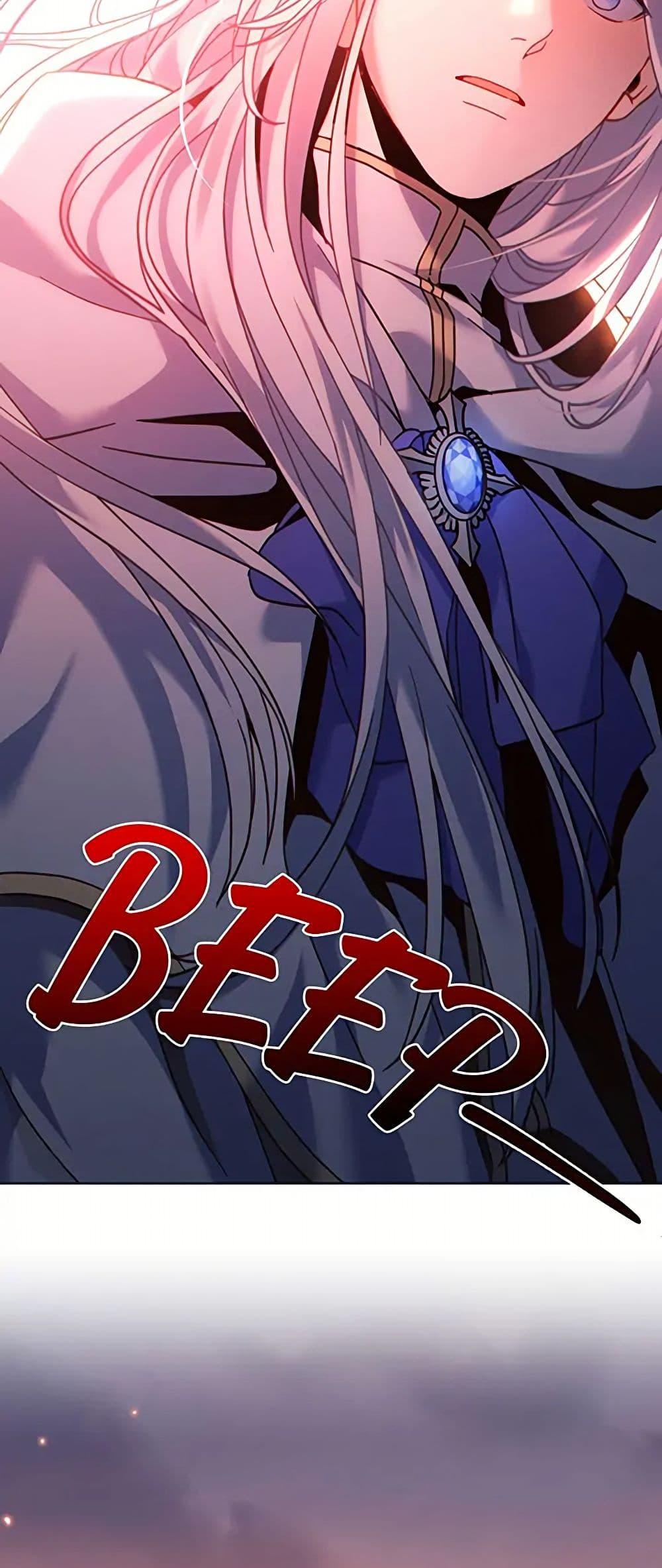 Manga-lc-com อ่านมังงะ อ่านการ์ตูน ออนไลน์ ฟรี I Can See Your Stats! ตอนที่ 1 2 3 4 5 6 7 8 9 10 11 12 13 14 ฟรี ไม่มีโฆษณา Manga-lc - อ่าน มังงะ อ่าน การ์ตูน ออนไลน์ อ่านมังงะ ฟรี