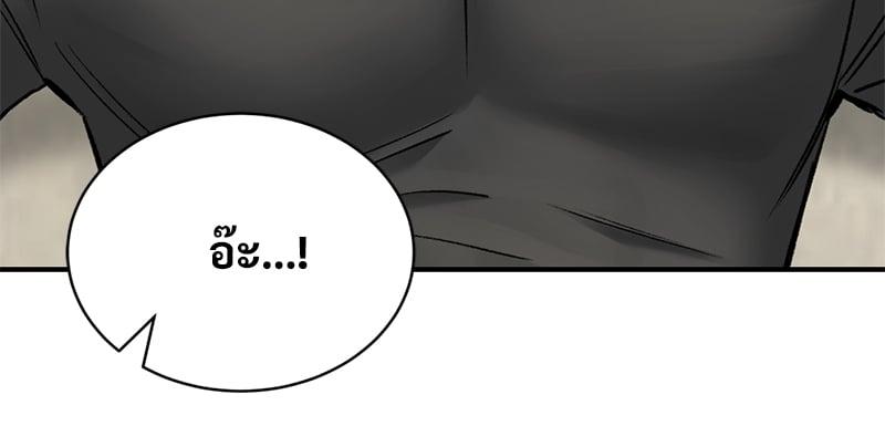 Doujin-Lc- อ่าน โดจิน มังฮวา เกาหลี ญี่ปุ่น จีน แปลไทย Herbal Love Story ตอนที่ 1 2 3 4 5 6 7 8 9 10 11 12 13 14 ฟรี ไม่มีโฆษณา อ่าน โดจิน Manhwa เกาหลี ญี่ปุ่น จีน เรามีครบ คัดมาให้เน้นๆ โดจิน 18+ รับประกันความฟินโดย  Doujin Lc