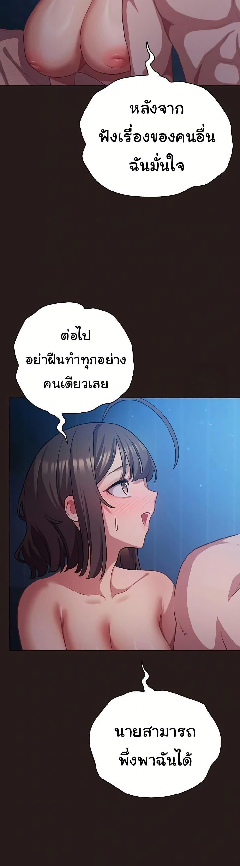 Doujin-Lc- อ่าน โดจิน มังฮวา เกาหลี ญี่ปุ่น จีน แปลไทย The General Is Here! ตอนที่ 1 2 3 4 5 6 7 8 9 10 11 12 13 14 ฟรี ไม่มีโฆษณา อ่าน โดจิน Manhwa เกาหลี ญี่ปุ่น จีน เรามีครบ คัดมาให้เน้นๆ โดจิน 18+ รับประกันความฟินโดย  Doujin Lc