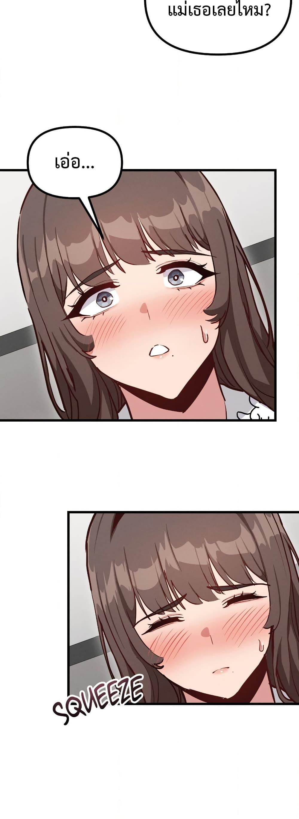 Doujin-Lc- อ่าน โดจิน มังฮวา เกาหลี ญี่ปุ่น จีน แปลไทย Daddy’s Girl ตอนที่ 1 2 3 4 5 6 7 8 9 10 11 12 13 14 ฟรี ไม่มีโฆษณา อ่าน โดจิน Manhwa เกาหลี ญี่ปุ่น จีน เรามีครบ คัดมาให้เน้นๆ โดจิน 18+ รับประกันความฟินโดย  Doujin Lc