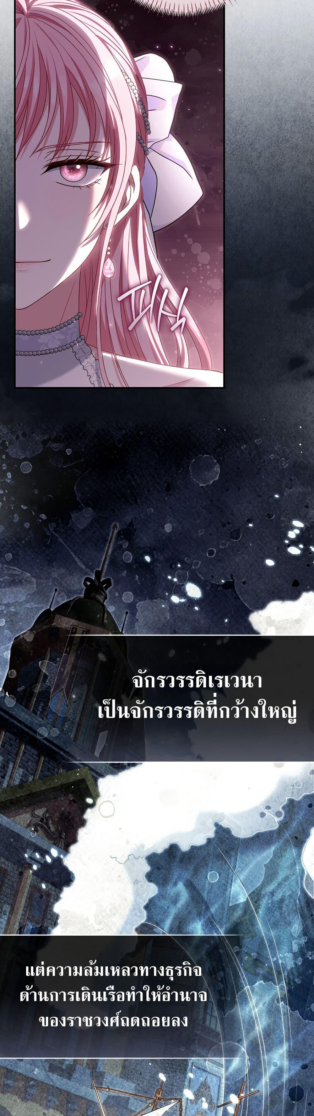 Manga-lc-com อ่านมังงะ อ่านการ์ตูน ออนไลน์ ฟรี Rather Than The Son, I’ll Take The Father ตอนที่ 1 2 3 4 5 6 7 8 9 10 11 12 13 14 ฟรี ไม่มีโฆษณา Manga-lc - อ่าน มังงะ อ่าน การ์ตูน ออนไลน์ อ่านมังงะ ฟรี