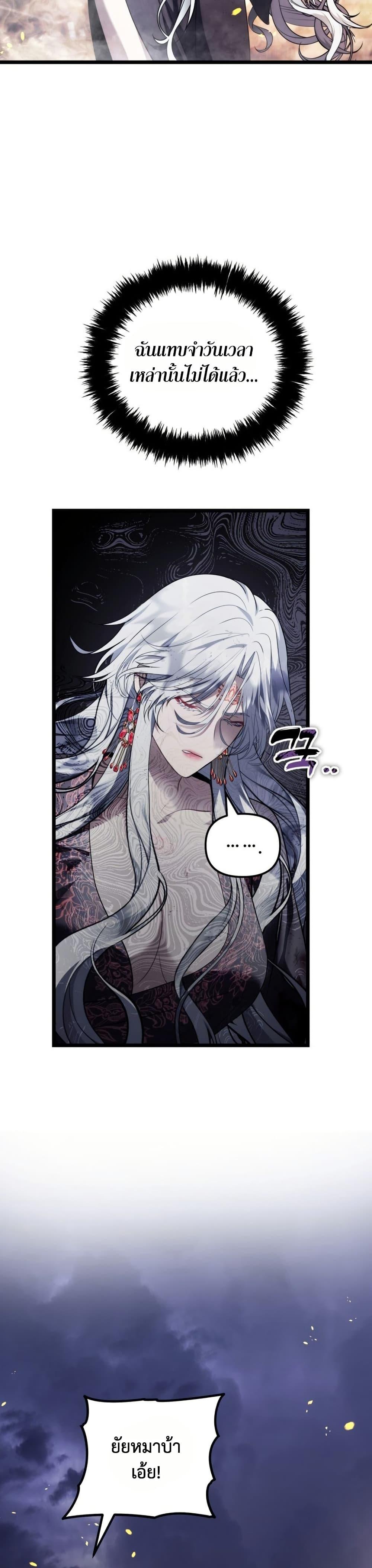 Manga-lc-com อ่านมังงะ อ่านการ์ตูน ออนไลน์ ฟรี Ranker Who Lives A Second Time ตอนที่ 1 2 3 4 5 6 7 8 9 10 11 12 13 14 ฟรี ไม่มีโฆษณา Manga-lc - อ่าน มังงะ อ่าน การ์ตูน ออนไลน์ อ่านมังงะ ฟรี