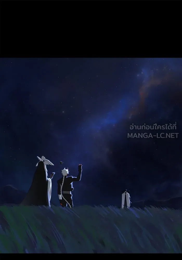 มัมหมีจ๋าหนูมาแบ๊ว ตอนที่ 25 รูปที่ 36