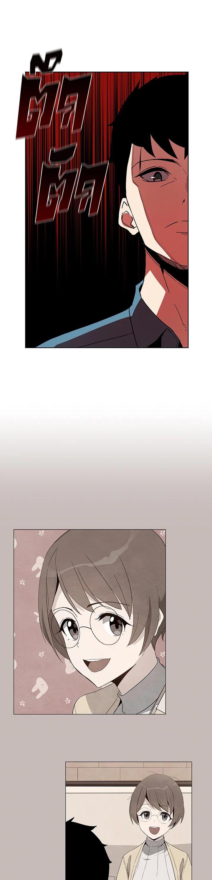 Manga-lc-com อ่านมังงะ อ่านการ์ตูน ออนไลน์ ฟรี The Descent of the Demonic Master ตอนที่ 1 2 3 4 5 6 7 8 9 10 11 12 13 14 ฟรี ไม่มีโฆษณา Manga-lc - อ่าน มังงะ อ่าน การ์ตูน ออนไลน์ อ่านมังงะ ฟรี