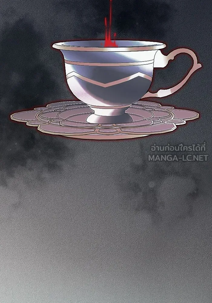 ขอวิธีส่งสามีลงนรก ตอนที่ 59 รูปที่ 78