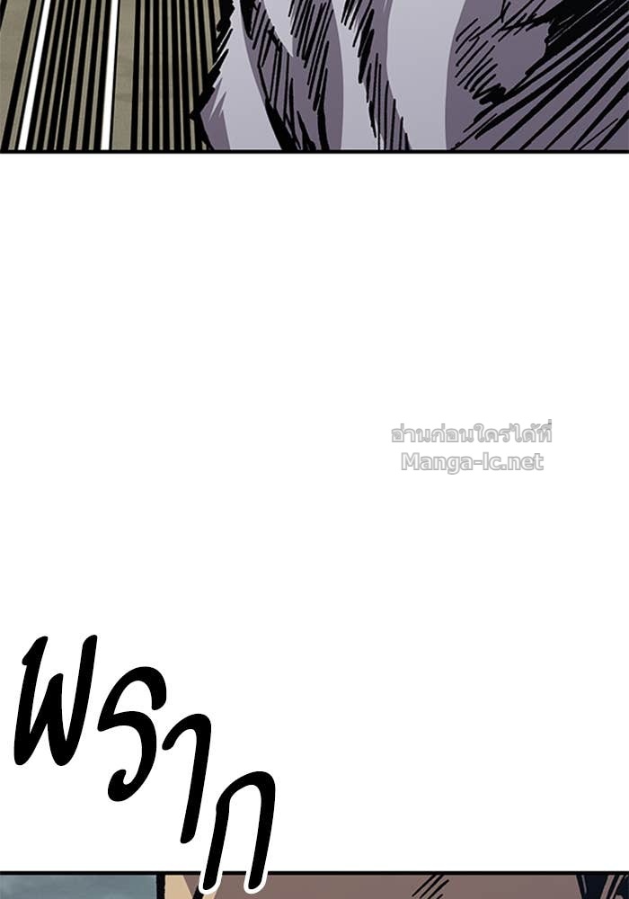 Doujin-Lc- อ่าน โดจิน มังฮวา เกาหลี ญี่ปุ่น จีน แปลไทย HECTOPASCAL ตอนที่ 1 2 3 4 5 6 7 8 9 10 11 12 13 14 ฟรี ไม่มีโฆษณา อ่าน โดจิน Manhwa เกาหลี ญี่ปุ่น จีน เรามีครบ คัดมาให้เน้นๆ โดจิน 18+ รับประกันความฟินโดย Doujin Lc