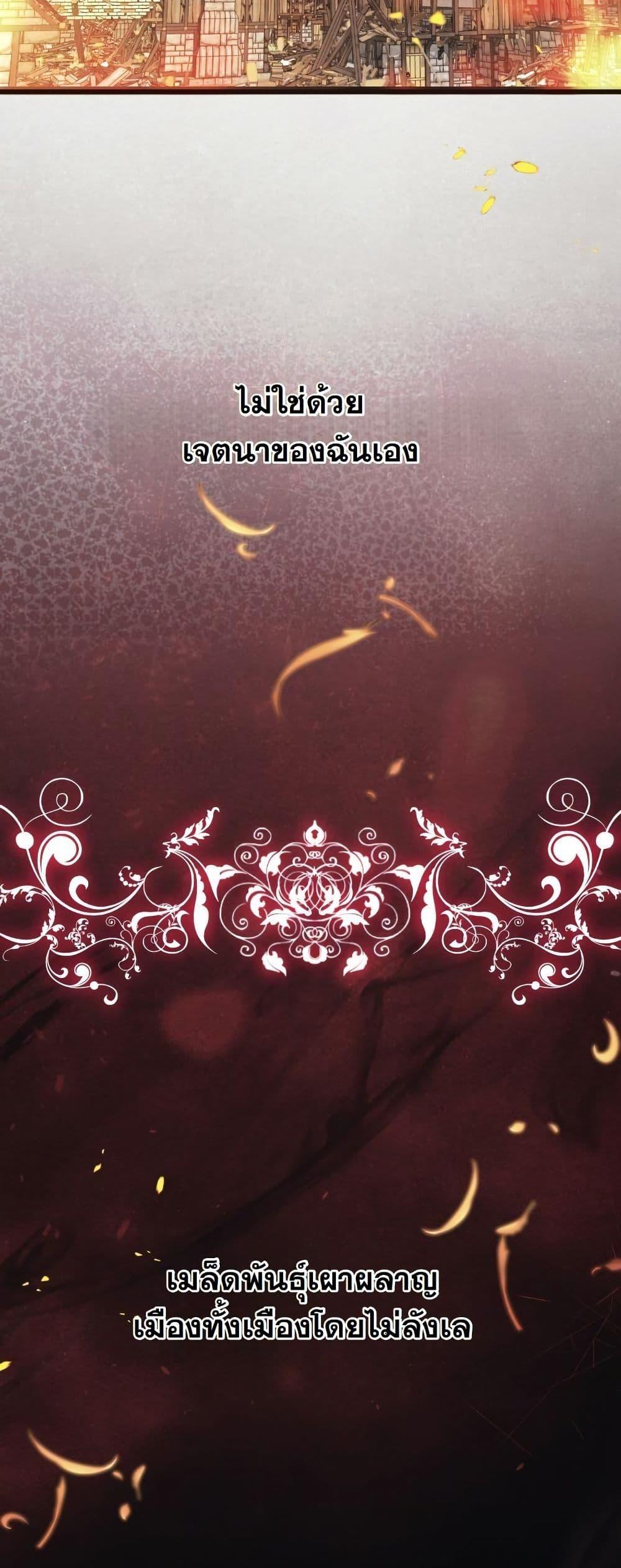 Manga-lc-com อ่านมังงะ อ่านการ์ตูน ออนไลน์ ฟรี Princess of the Demon King ตอนที่ 1 2 3 4 5 6 7 8 9 10 11 12 13 14 ฟรี ไม่มีโฆษณา Manga-lc - อ่าน มังงะ อ่าน การ์ตูน ออนไลน์ อ่านมังงะ ฟรี