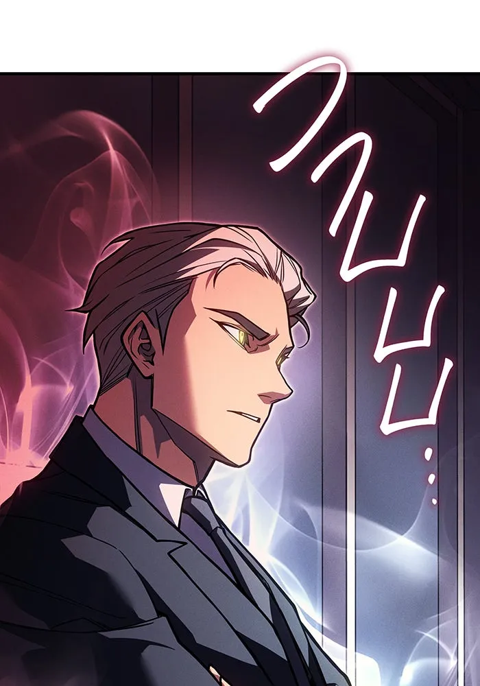 เกิดใหม่พร้อมพลังแห่งราชัน ตอนที่ 92 รูปที่ 148