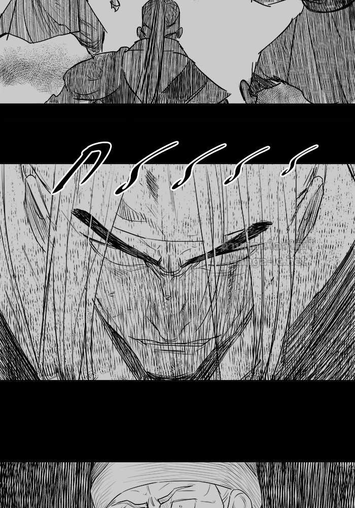 Doujin-Lc- อ่าน โดจิน มังฮวา เกาหลี ญี่ปุ่น จีน แปลไทย องครักษ์แห่งอัครสกุลจาง ตอนที่ 1 2 3 4 5 6 7 8 9 10 11 12 13 14 ฟรี ไม่มีโฆษณา อ่าน โดจิน Manhwa เกาหลี ญี่ปุ่น จีน เรามีครบ คัดมาให้เน้นๆ โดจิน 18+ รับประกันความฟินโดย Doujin Lc