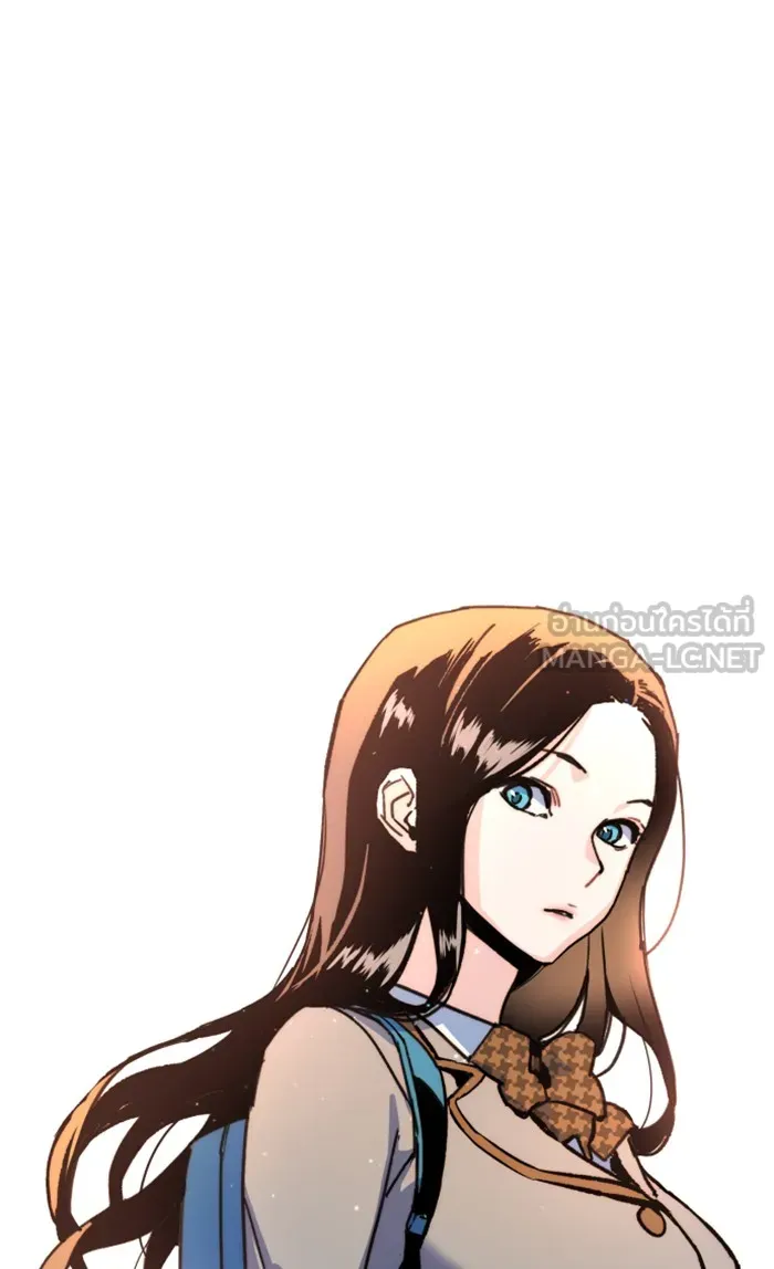 พี่ชายสายบอดี้การ์ด ตอนที่ 11 รูปที่ 63
