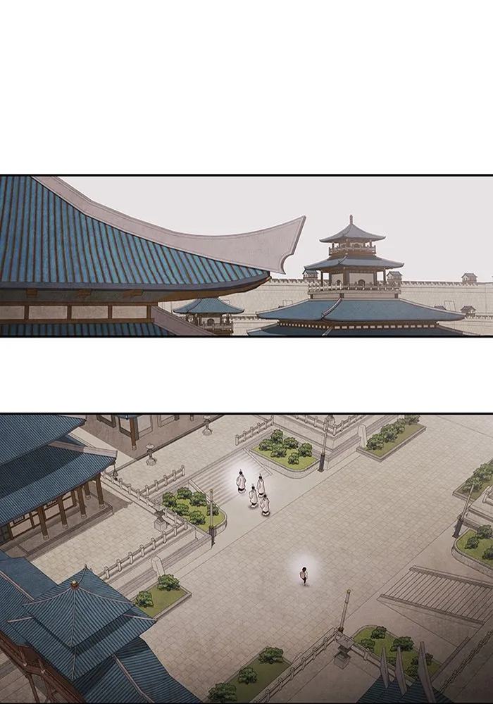 อาซา ตอนที่ 20 จองจิน รูปที่ 50