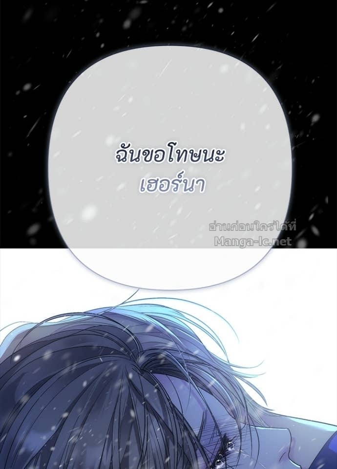 Doujin-Lc- อ่าน โดจิน มังฮวา เกาหลี ญี่ปุ่น จีน แปลไทย องค์ชายผู้อื้อฉาว ตอนที่ 1 2 3 4 5 6 7 8 9 10 11 12 13 14 ฟรี ไม่มีโฆษณา อ่าน โดจิน Manhwa เกาหลี ญี่ปุ่น จีน เรามีครบ คัดมาให้เน้นๆ โดจิน 18+ รับประกันความฟินโดย Doujin Lc