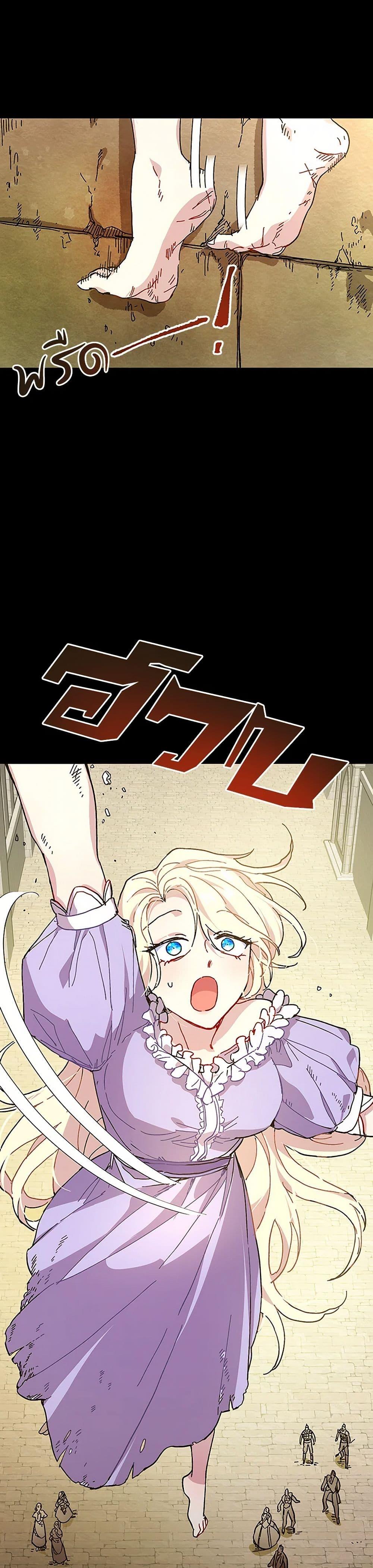 Manga-lc-com อ่านมังงะ อ่านการ์ตูน ออนไลน์ ฟรี The Princess Pretends to Be Crazy ตอนที่ 1 2 3 4 5 6 7 8 9 10 11 12 13 14 ฟรี ไม่มีโฆษณา Manga-lc - อ่าน มังงะ อ่าน การ์ตูน ออนไลน์ อ่านมังงะ ฟรี