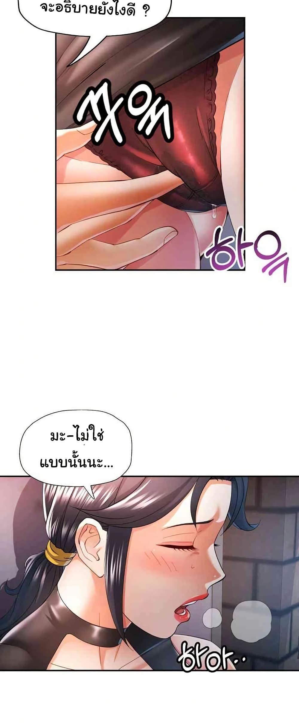 Doujin-Lc- อ่าน โดจิน มังฮวา เกาหลี ญี่ปุ่น จีน แปลไทย In Her Place ตอนที่ 1 2 3 4 5 6 7 8 9 10 11 12 13 14 ฟรี ไม่มีโฆษณา อ่าน โดจิน Manhwa เกาหลี ญี่ปุ่น จีน เรามีครบ คัดมาให้เน้นๆ โดจิน 18+ รับประกันความฟินโดย  Doujin Lc