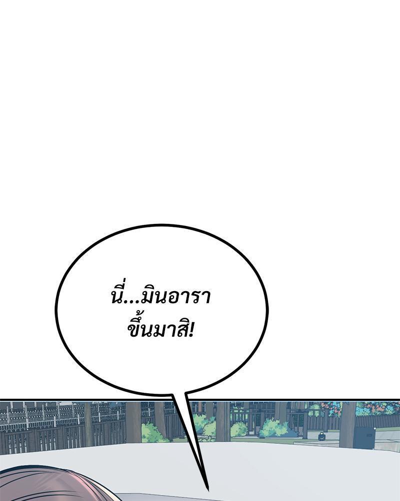 Doujin-Lc- อ่าน โดจิน มังฮวา เกาหลี ญี่ปุ่น จีน แปลไทย My Pillow Business Begins ตอนที่ 1 2 3 4 5 6 7 8 9 10 11 12 13 14 ฟรี ไม่มีโฆษณา อ่าน โดจิน Manhwa เกาหลี ญี่ปุ่น จีน เรามีครบ คัดมาให้เน้นๆ โดจิน 18+ รับประกันความฟินโดย  Doujin Lc