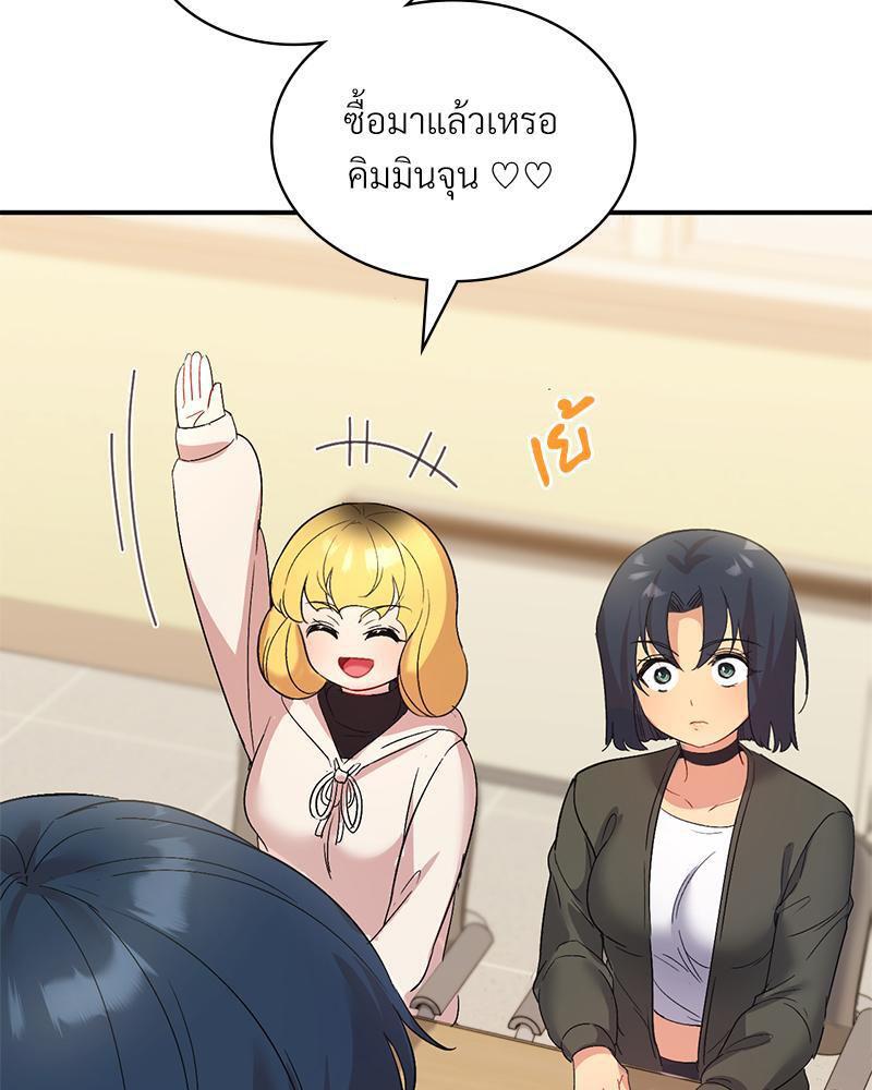 Doujin-Lc- อ่าน โดจิน มังฮวา เกาหลี ญี่ปุ่น จีน แปลไทย Playing On Hard Mode ตอนที่ 1 2 3 4 5 6 7 8 9 10 11 12 13 14 ฟรี ไม่มีโฆษณา อ่าน โดจิน Manhwa เกาหลี ญี่ปุ่น จีน เรามีครบ คัดมาให้เน้นๆ โดจิน 18+ รับประกันความฟินโดย  Doujin Lc