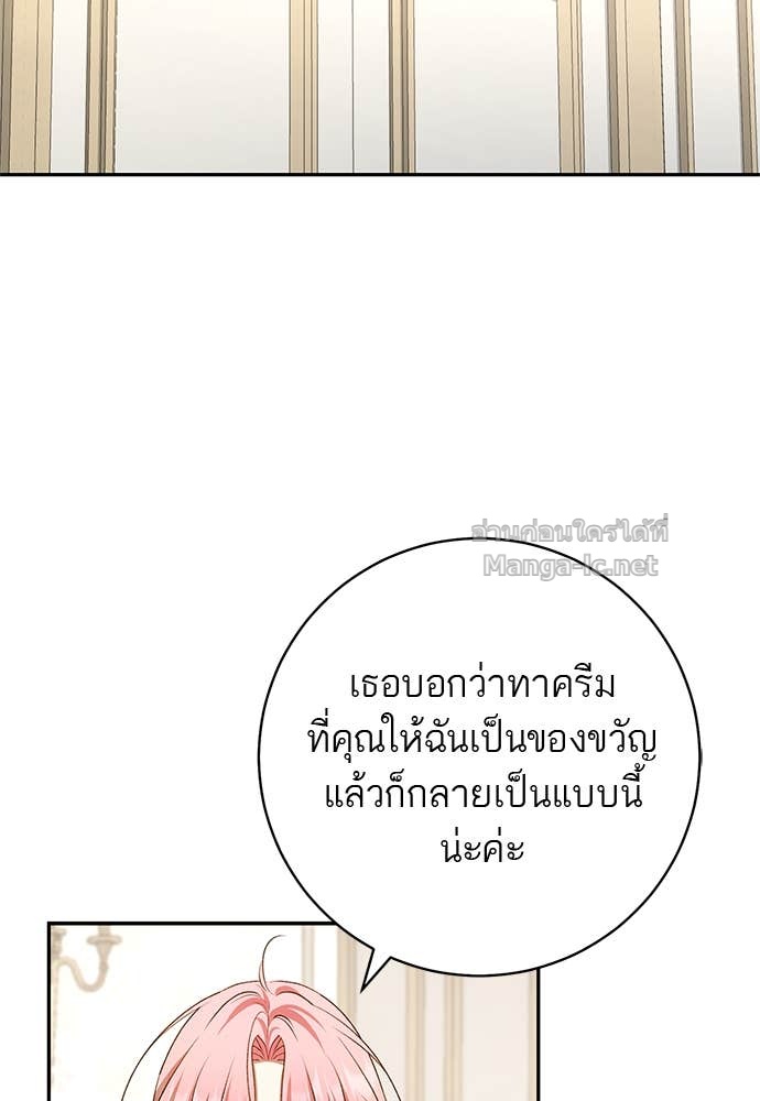 Doujin-Lc- อ่าน โดจิน มังฮวา เกาหลี ญี่ปุ่น จีน แปลไทย อยากได้ ก็เอาไป ตอนที่ 1 2 3 4 5 6 7 8 9 10 11 12 13 14 ฟรี ไม่มีโฆษณา อ่าน โดจิน Manhwa เกาหลี ญี่ปุ่น จีน เรามีครบ คัดมาให้เน้นๆ โดจิน 18+ รับประกันความฟินโดย Doujin Lc