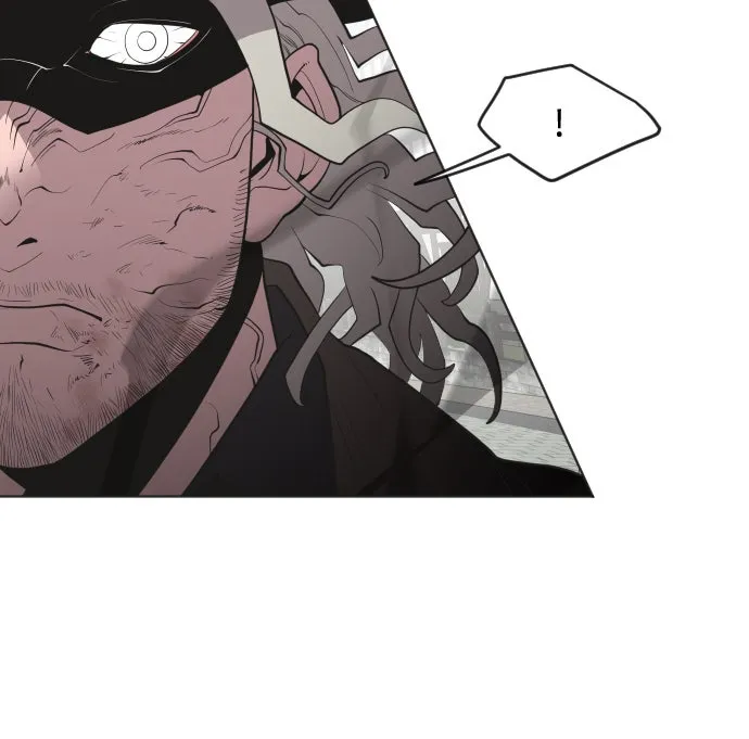 ยุคแห่งยอดมนุษย์ ตอนที่ 53 รูปที่ 52