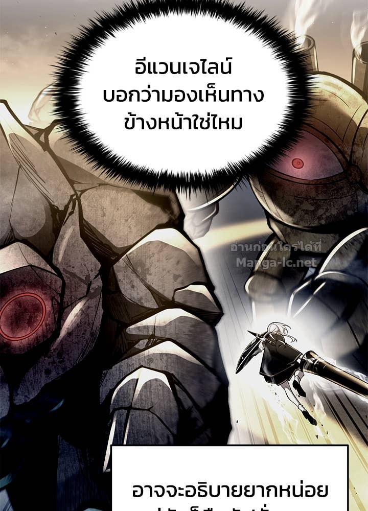 Doujin-Lc- อ่าน โดจิน มังฮวา เกาหลี ญี่ปุ่น จีน แปลไทย ผู้พิชิตเกมป้องกันฐาน ตอนที่ 1 2 3 4 5 6 7 8 9 10 11 12 13 14 ฟรี ไม่มีโฆษณา อ่าน โดจิน Manhwa เกาหลี ญี่ปุ่น จีน เรามีครบ คัดมาให้เน้นๆ โดจิน 18+ รับประกันความฟินโดย Doujin Lc