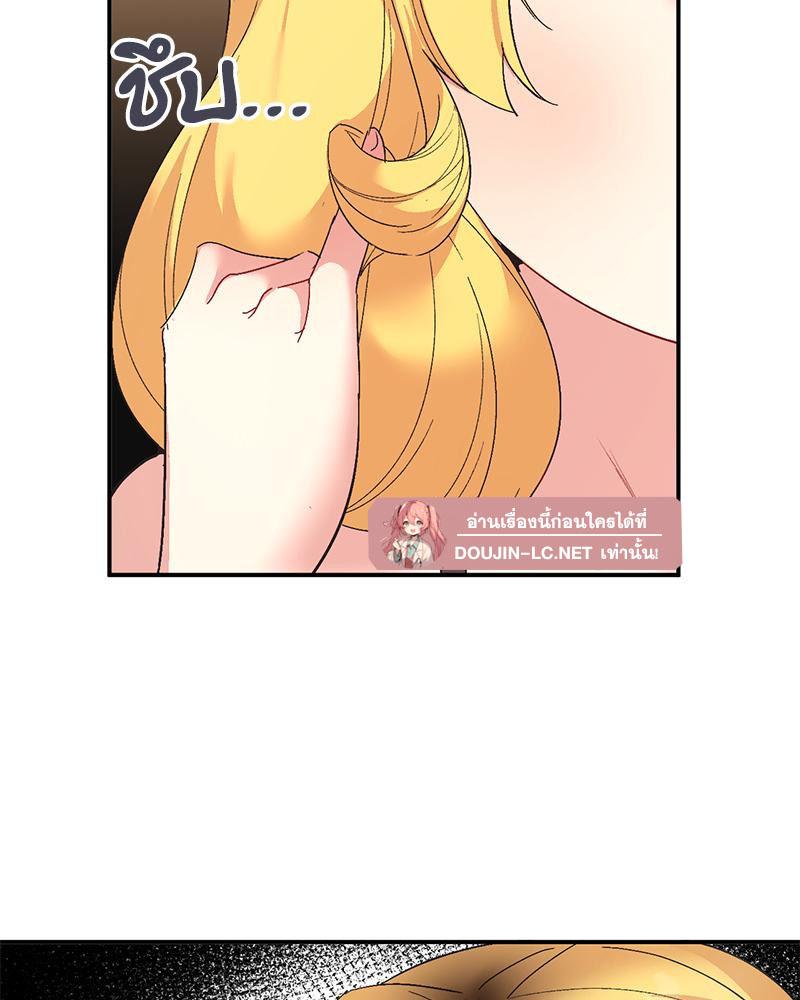 Doujin-Lc- อ่าน โดจิน มังฮวา เกาหลี ญี่ปุ่น จีน แปลไทย แอปทะลวงรัก ตอนที่ 1 2 3 4 5 6 7 8 9 10 11 12 13 14 ฟรี ไม่มีโฆษณา อ่าน โดจิน Manhwa เกาหลี ญี่ปุ่น จีน เรามีครบ คัดมาให้เน้นๆ โดจิน 18+ รับประกันความฟินโดย  Doujin Lc
